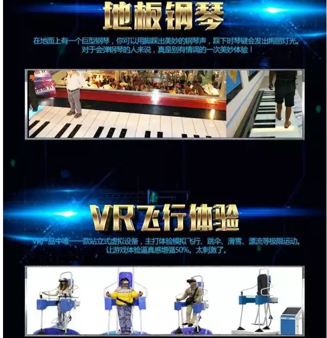 搜狗截图20161222141754.jpg