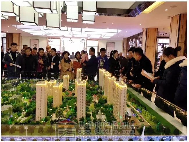 搜狗截图20161222113051.jpg