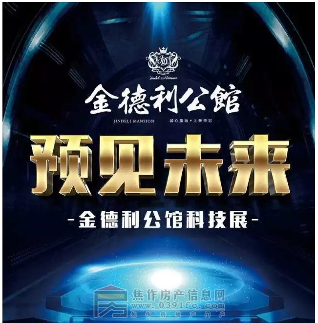 搜狗截图20161222141659.jpg