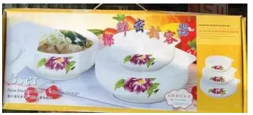 搜狗截图20161224091228.jpg