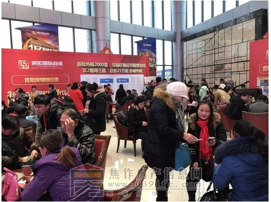 搜狗截图20161227171610.jpg