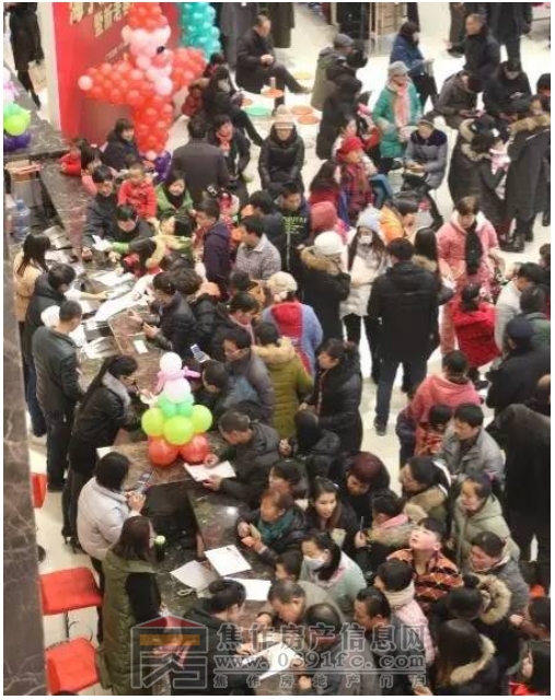 搜狗截图20161227171745.jpg