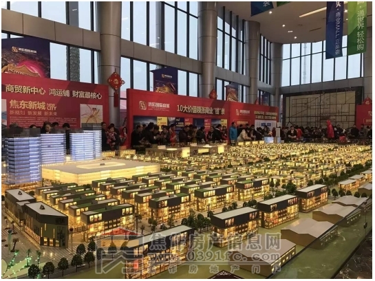 搜狗截图20161227171623.jpg