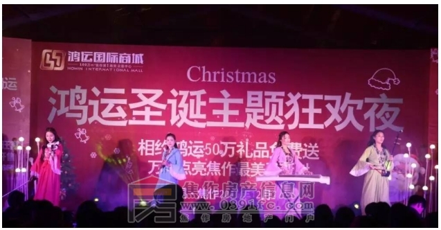 搜狗截图20161227171548.jpg
