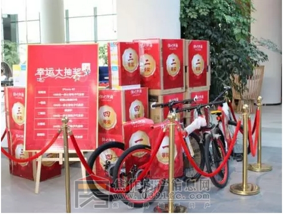 搜狗截图20161229081806.jpg