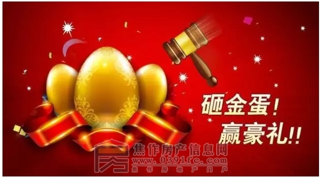 搜狗截图20161229081814.jpg