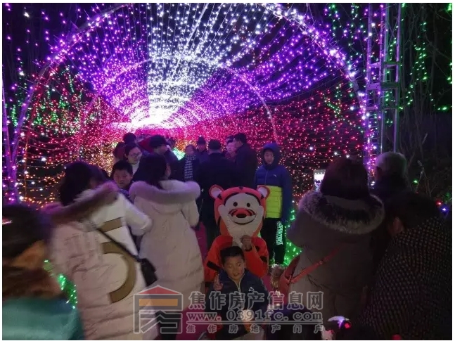 搜狗截图20161229082809.jpg