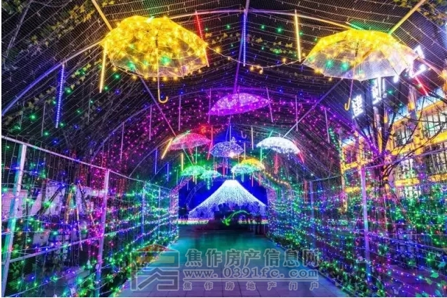 搜狗截图20161229081743.jpg