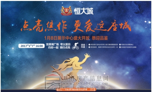 搜狗截图20170105092745.jpg