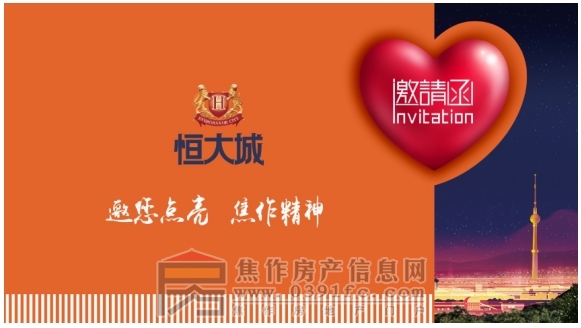 搜狗截图20170105092227.jpg