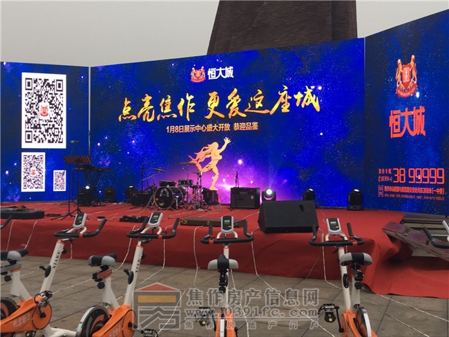 QQ图片20170108151427.jpg