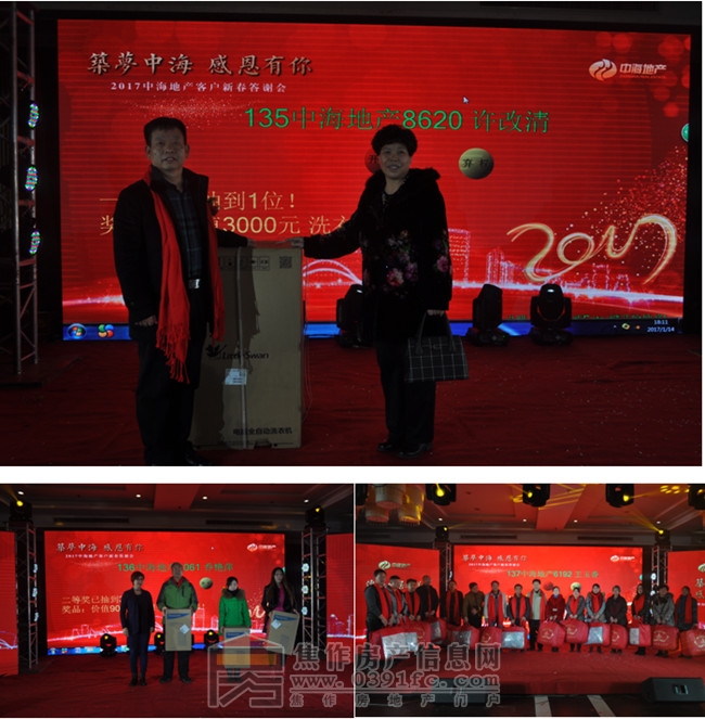 QQ图片20170115091114_副本.jpg