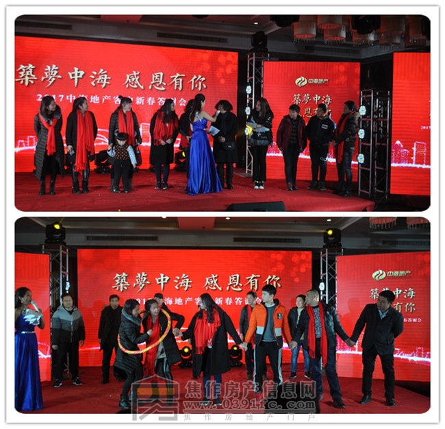 QQ图片20170115091114_副本_副本.jpg