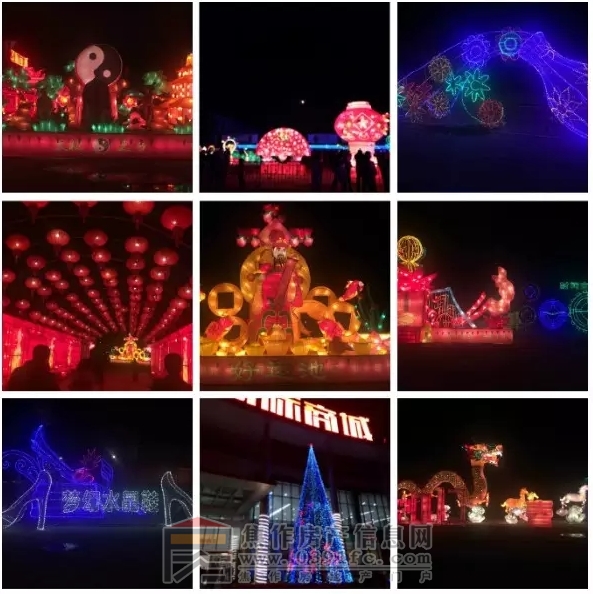 搜狗截图20170116105008.jpg