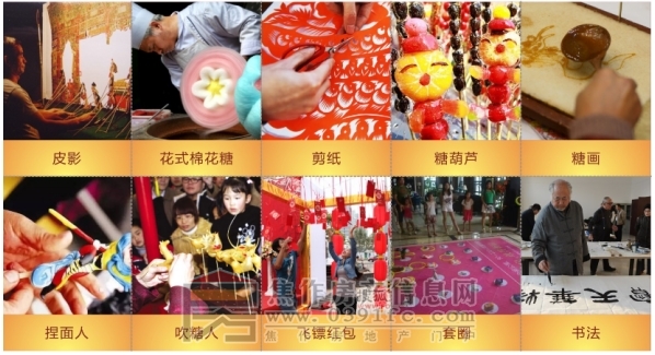 搜狗截图20170120113031.jpg