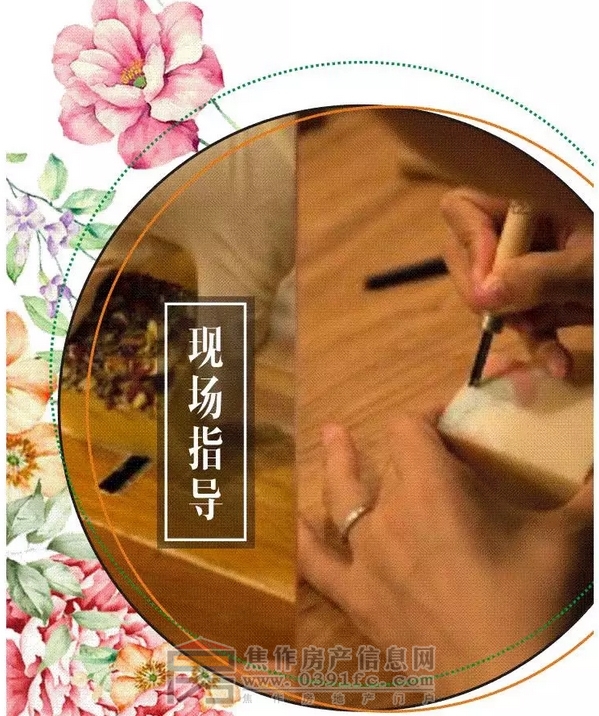 搜狗截图20170223154653.jpg