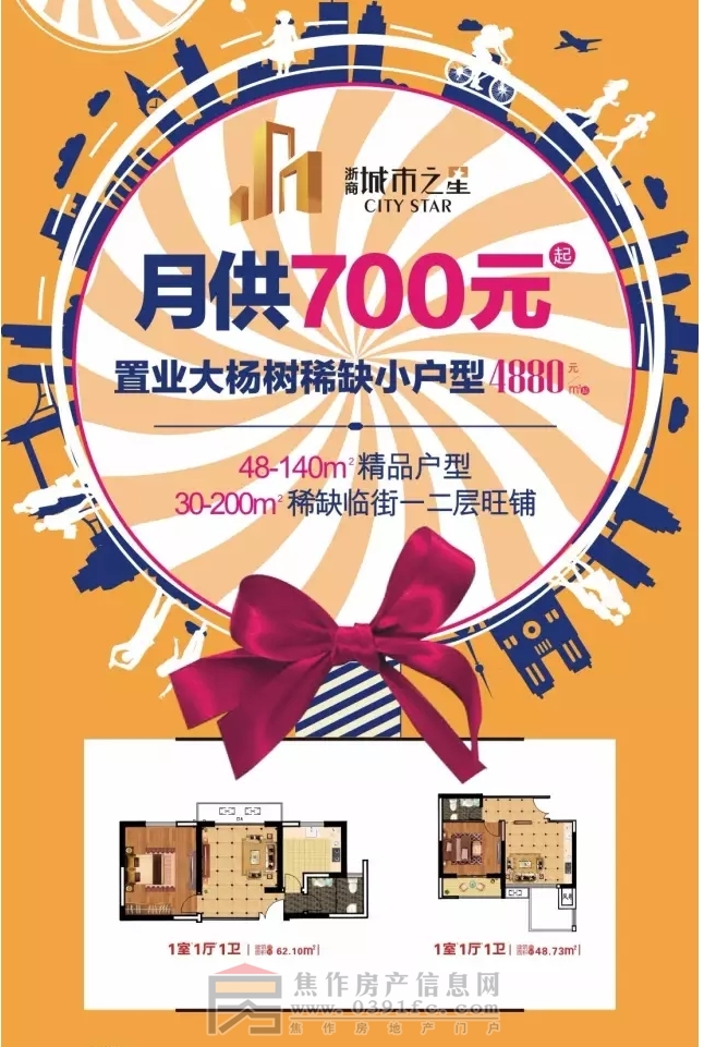 搜狗截图20170223154755.jpg
