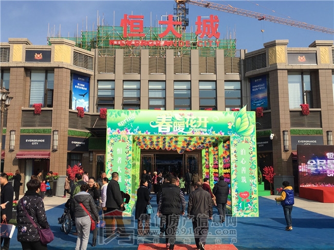 QQ图片20170225145416.jpg