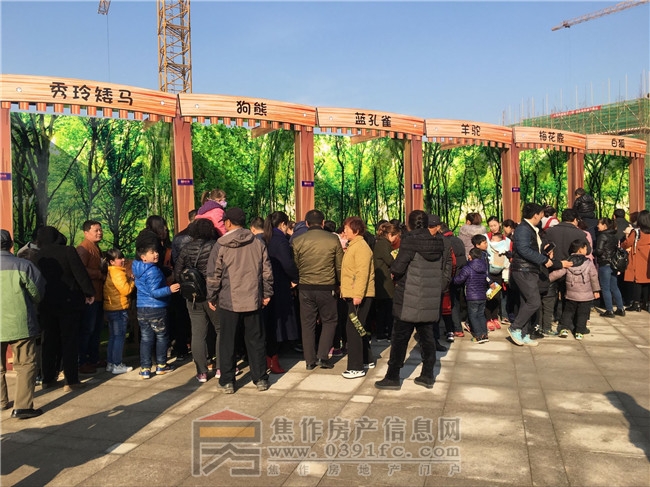 QQ图片20170225145357.jpg