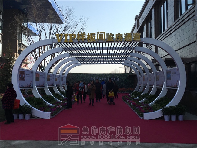 QQ图片20170225145341.jpg