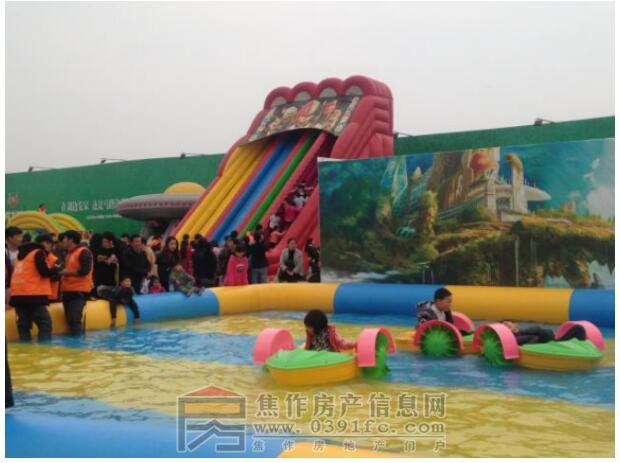 QQ截图20170313103708.jpg