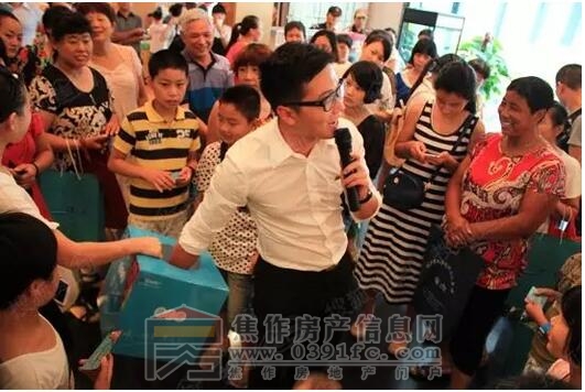 QQ截图20170316094700.jpg