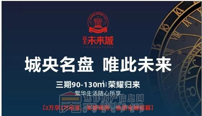 QQ截图20170316164946.jpg
