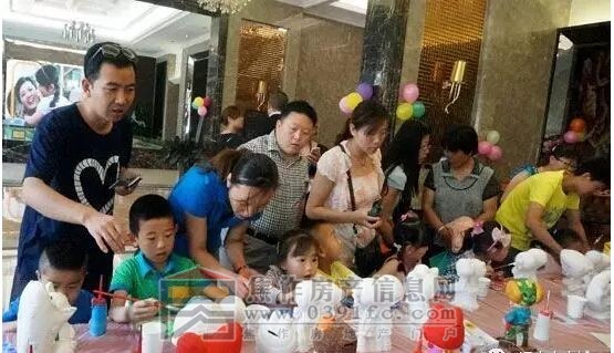 QQ截图20170316164927.jpg