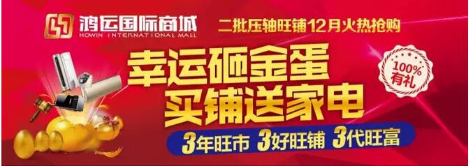 QQ截图20170316094037.jpg