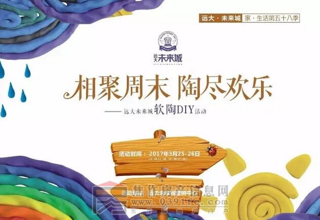 QQ截图20170323152842.jpg