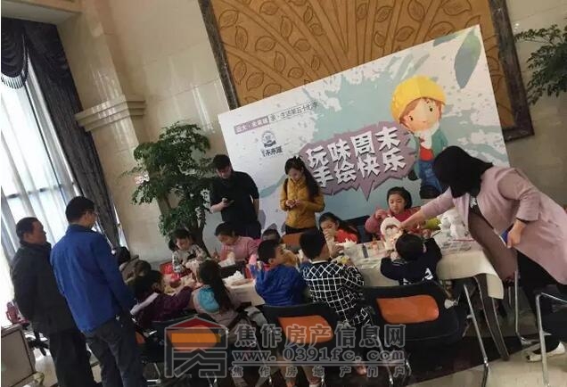 QQ截图20170323152939.jpg
