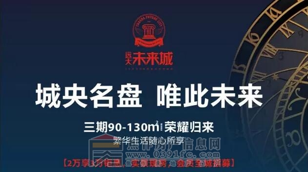 QQ截图20170323152956.jpg
