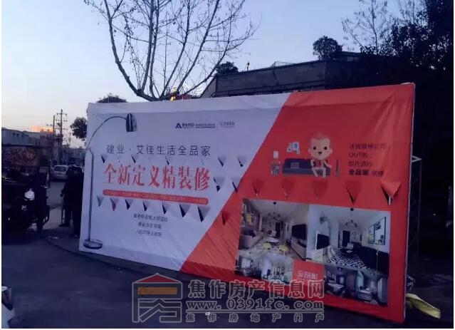 QQ截图20170326104900.jpg