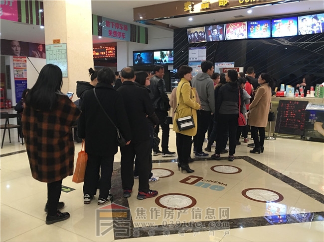QQ图片20170326105618.jpg