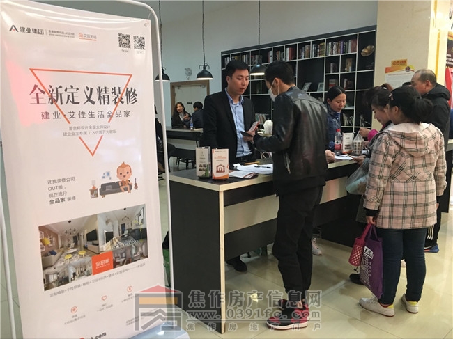 QQ图片20170326105631.jpg