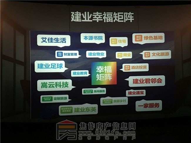 QQ图片20170326105605.jpg