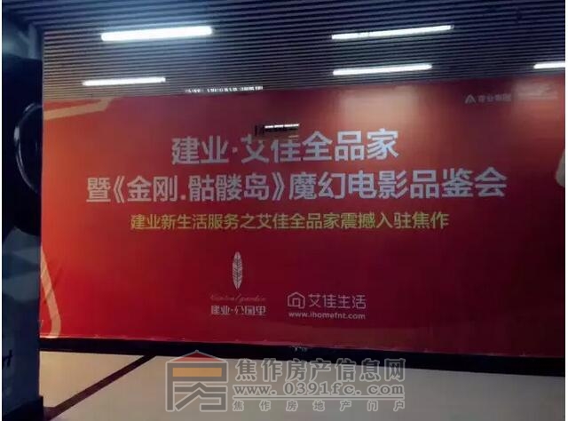 QQ截图20170326104842.jpg