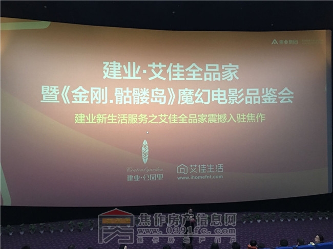 QQ图片20170326105646.jpg