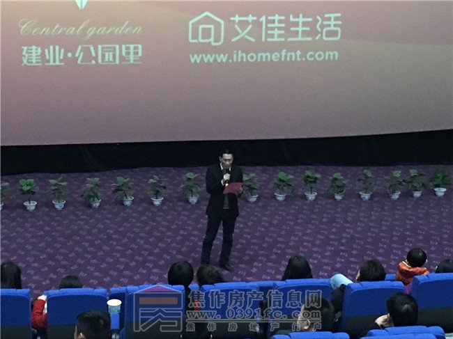 QQ图片20170326105650.jpg