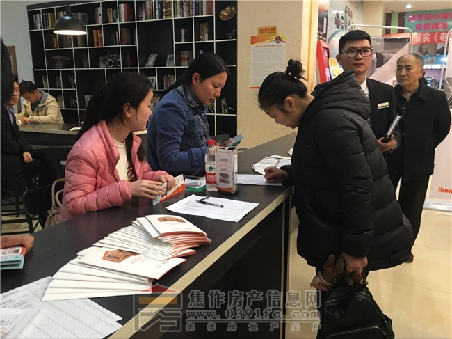 QQ图片20170326105642.jpg