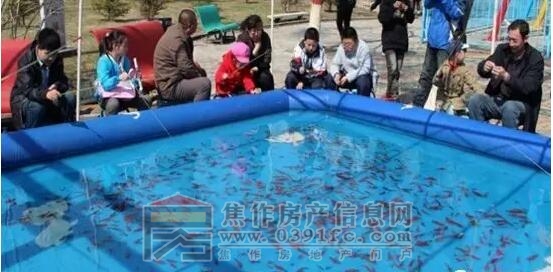 QQ截图20170328173814.jpg