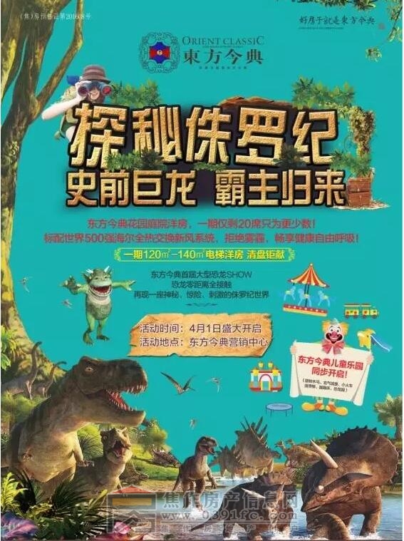QQ截图20170401151930.jpg