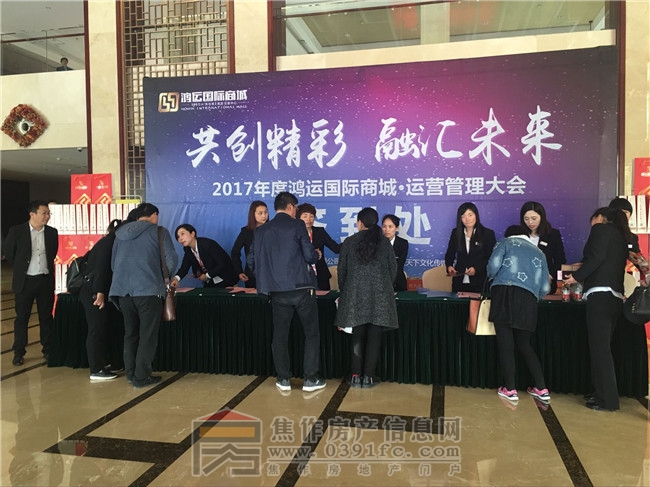 QQ图片20170413084814.jpg