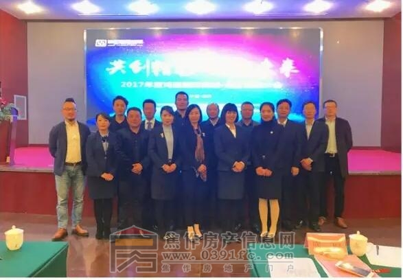 QQ截图20170413085855.jpg