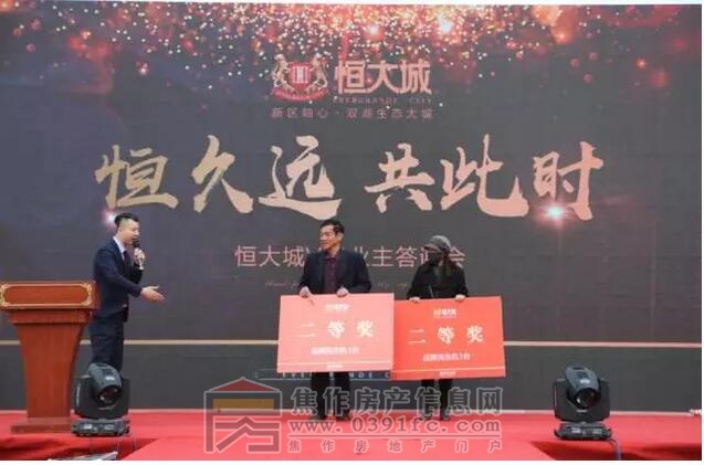 QQ截图20170414172914.jpg