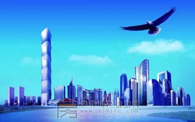QQ截图20170414173126.jpg