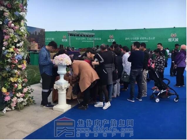 QQ截图20170414172636.jpg