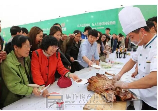 QQ截图20170414172820.jpg