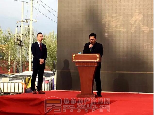 QQ截图20170414172753.jpg