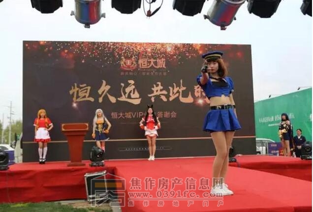 QQ截图20170414172711.jpg